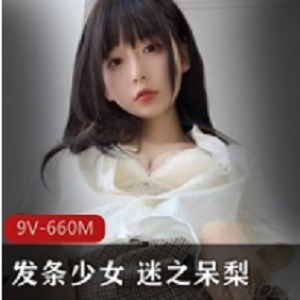 2022年发条少女合集