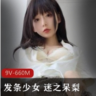 2022年发条少女合集