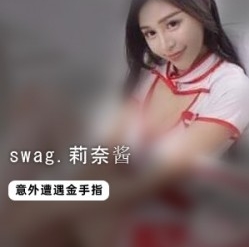 湾湾风格的精品空姐服-莉奈酱设计