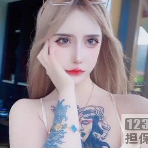 抖音网红金伊娜COS女神吃瓜视频资源
