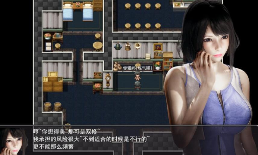 《洪荒启示录》：安卓/PC双平台可玩，VIP礼包版，6G大作，百度内部盘！修仙战旗，角色扮演RPG游戏，超高画质，丰富内容！主角寻父，强大修真，妹子双修，变强剧
