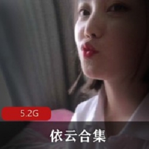 斗鱼御姐浮力姬合集豪放派男朋友，满足欲望，5.2GMB钢炮绅士挣钱！