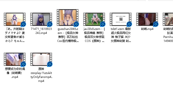 《原神》Cos第三季胡桃可莉刻晴莫娜心海四种人物大美女实力画像