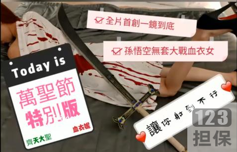 ninibaby45V女神SWAG精选合集:身材颜值竿娆岛国经验丰富,学习技术不容错过
