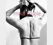 网红女神mikacouple超性感资源:3.4G爆红身材、前车大灯、FL姬般性感兔女郎装扮