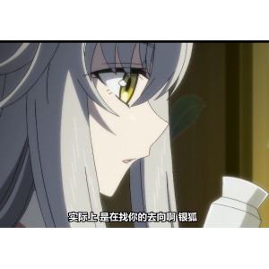 [自行打包]+精品推荐!+自压无圣光中文+白色仙狐被当畜生发泄+极高画质+[v1+1.10G][百度盘]
