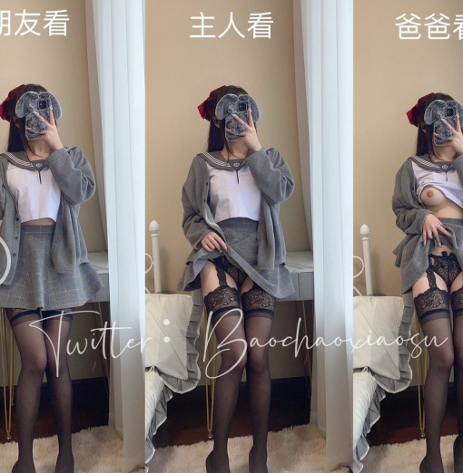 浮力姬爆炒小酥:东方美女的美丽、勇敢和坚强