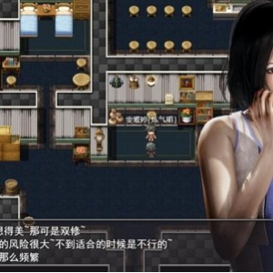 《洪荒启示录》：勇敢追求梦想，穿越洪荒之地，跟随薇薇安一起变强！