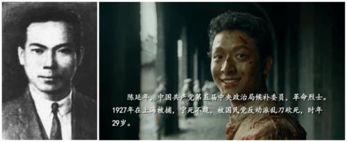 觉醒年代国产剧集,阿里云盘、APP、视频资源,清晰原画,倍速播放,轻松观看!