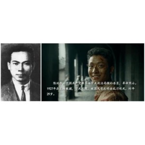 觉醒年代国产剧集，阿里云盘、APP、视频资源，清晰原画，倍速播放，轻松观看！
