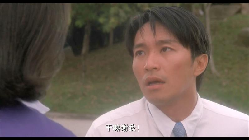 《星爷——破坏之王》:经典动作片,多种资源,支持2倍速播放,阿里云盘下载链接