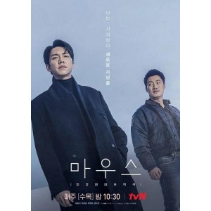 2021年新剧《对手》1—37集，4K无广告，汉语普通话，视觉盛宴！