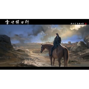 《雪中悍刀行全集》：阿里云盘、APP、视频网站、原画资源，倍速播放！