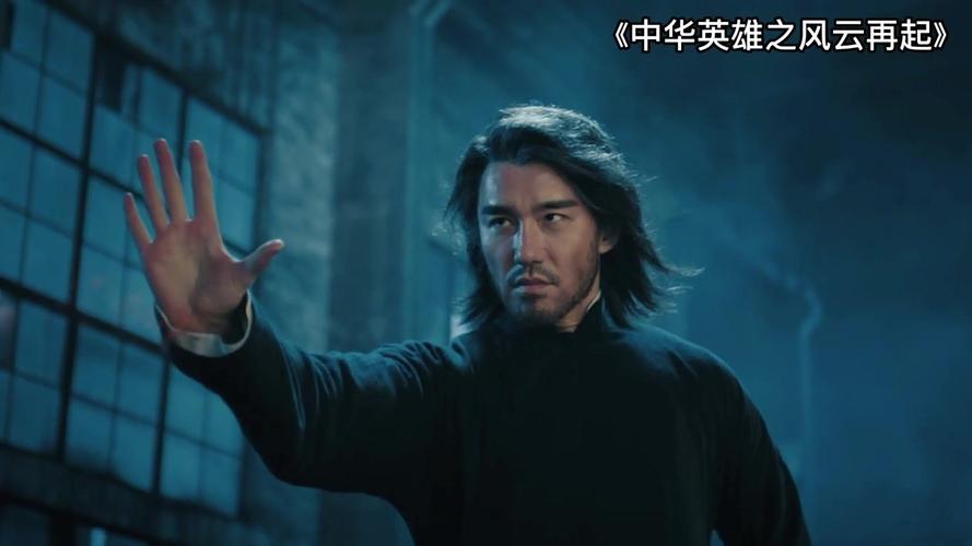 《2022中华英雄之风云再起:父母的无私奉献、妻子的助人为乐、孩子的勇敢坚毅》