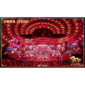《1983-2022春晚合集：39年精彩回忆，阿里云盘视频原画倍速下载》