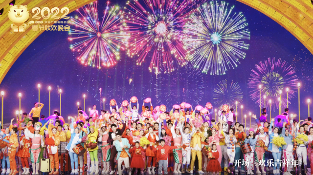 《1983-2022春晚合集:39年精彩回忆,阿里云盘视频原画倍速下载》
