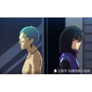 最强发型师制作！1080P高清！《刺客五六七》一、二、三季极具收藏价值