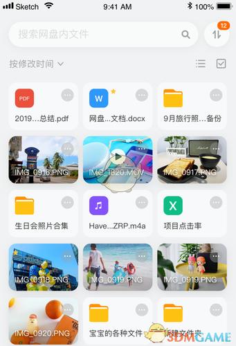 阿里云网盘提供:4K超高清雪滴花,让你感受出色的视觉体验