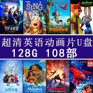 英雄联盟：双城之战官方动画，1080P高清HDR特效字幕，超高清中英双语内嵌