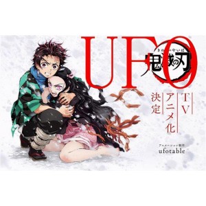 《鬼灭之刃无限列车篇TV版》：资源丰富、倍速播放、原画资源下载