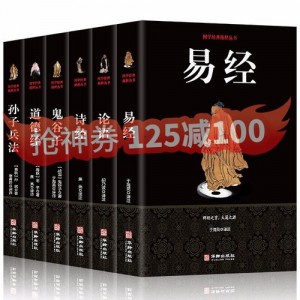 精品听书：经典文学经典探案，喜马拉雅FM让你轻松体验