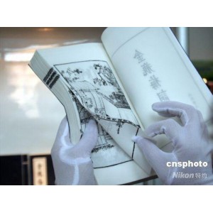 精品听书：经典文学经典探案，喜马拉雅FM让你轻松体验