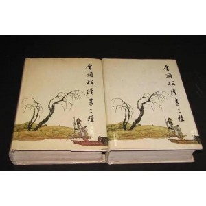 精品听书：经典文学经典探案，喜马拉雅FM让你轻松体验