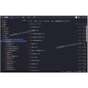 2021科幻大片《智能大反攻》纯净4K英语中字幕版Chosen1mp4视频资源