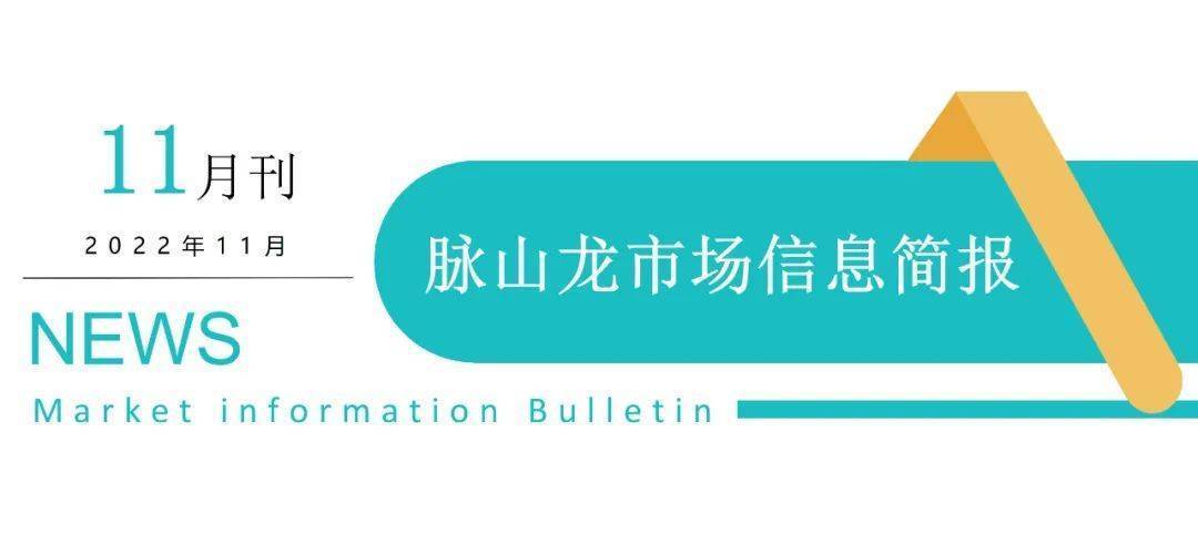 《阿里云联合出品:二哥来怎么办,1080P/4K分辨率,让您更加真实的感受家庭的温暖》