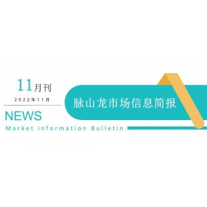 《阿里云联合出品：二哥来怎么办，1080P/4K分辨率，让您更加真实的感受家庭的温暖》