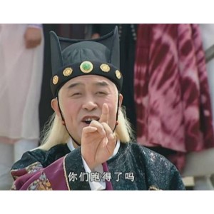 《月圆夜红衣女子：借尸还魂》
