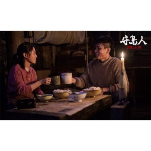 《刘烨、宫哲领衔，真实再现32年守岛人生！4K视频、原画资源，阿里云盘等你来观看！》