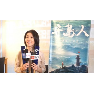 《刘烨、宫哲领衔，真实再现32年守岛人生！4K视频、原画资源，阿里云盘等你来观看！》
