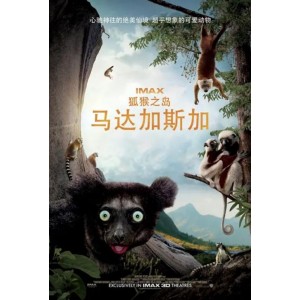 哔哩哔哩各类纪录片大合集：历史文明、生态自然、海洋生物、动物天国、世界旅游、文化古迹，让你轻松体验世界各地