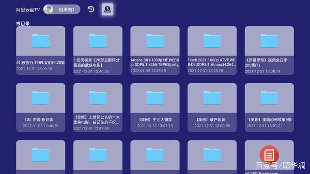 观影体验升级，超清无水印版《D丝男士》多渠道上线，链接、阿里云盘、APP、视频网站全部可观，倍速播放更省时