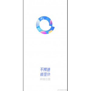 观影体验升级，超清无水印版《D丝男士》多渠道上线，链接、阿里云盘、APP、视频网站全部可观，倍速播放更省时