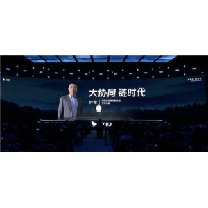 《我和我的父辈》1080P高清中字版，阿里云驱动技术保障流畅观影体验！