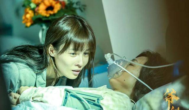 HD1080P《2022《爷们信条》:任达华张蓝心生死营救,du+pin黑帮阴谋,革命友谊孤胆女警!