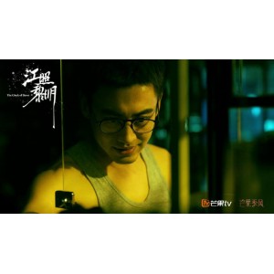 蓝光1080P版本张柏芝、林志颖、钟汉良主演的《江照黎明》20集：独家花絮+黎明降至版，视频原画倍速播放，极速在线/阿里云盘下载