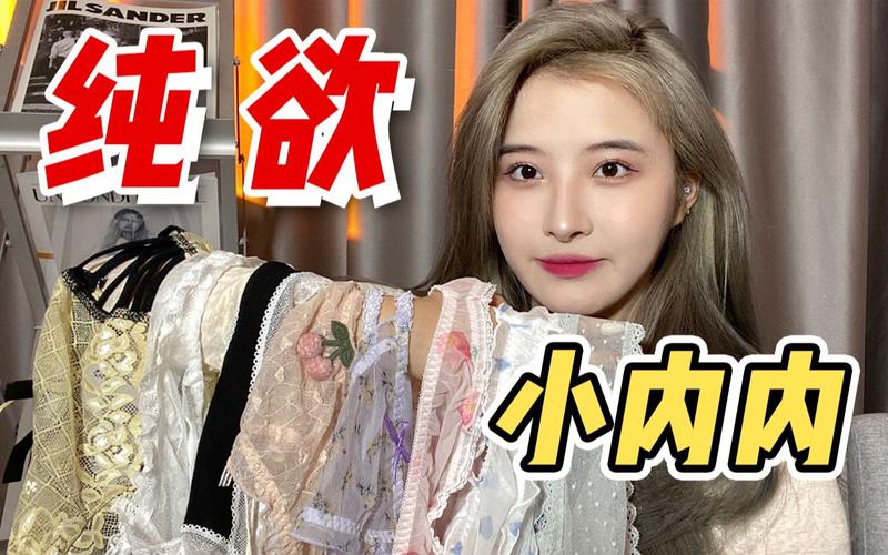 《美女与极品:突破天花板,视频原画+倍速播放》