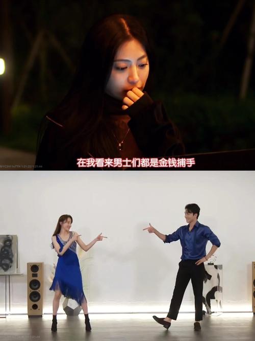 《美女与极品:突破天花板,视频原画+倍速播放》