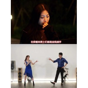 《美女与极品：突破天花板，视频原画+倍速播放》