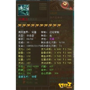 2020最新！阿里云上热播的《凡人修仙传》，国语中字版本，39集全集！