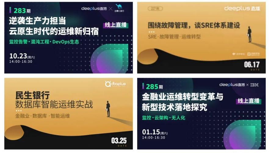 2021最新热播：紫川4K超高清国语/中字，12集双语播放，阿里云上看！