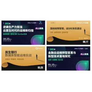 2021最新热播：紫川4K超高清国语/中字，12集双语播放，阿里云上看！