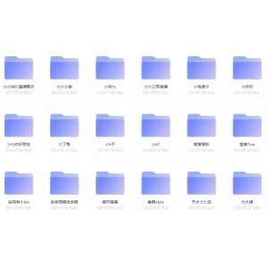 清水由乃的「1.exe」：50TB容量，阿里云盘，延期卡，福利，点此报名参加