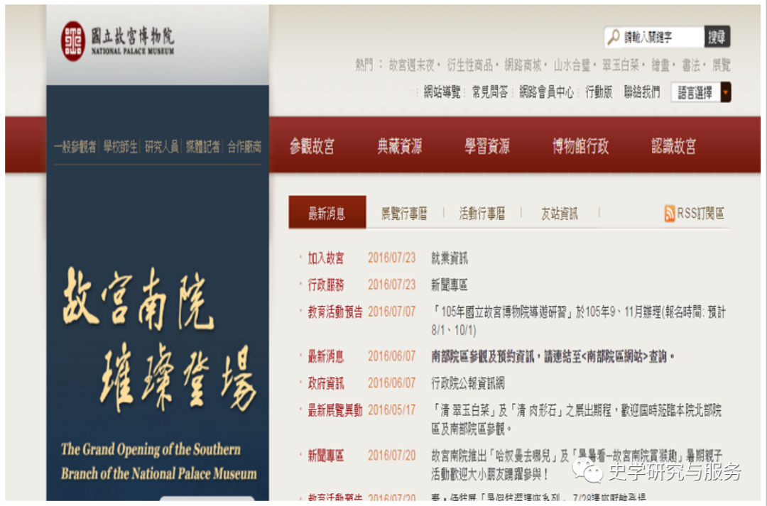 老友记全集分享:无删减版1-10季+重聚特辑1080P原画,阿里云盘快速下载,倍速播放!