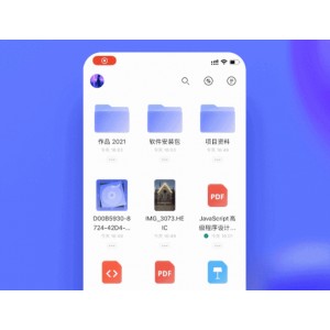 「新手必备！容量福利APP，支持多种网盘下载，极速查看、视频、原画、倍速播放等多种模式，让您轻松享受容量福利」