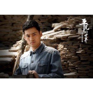 《平凡的世界》：阿里云盘上的精品电视剧，极速在线查看，视频原画倍速播放