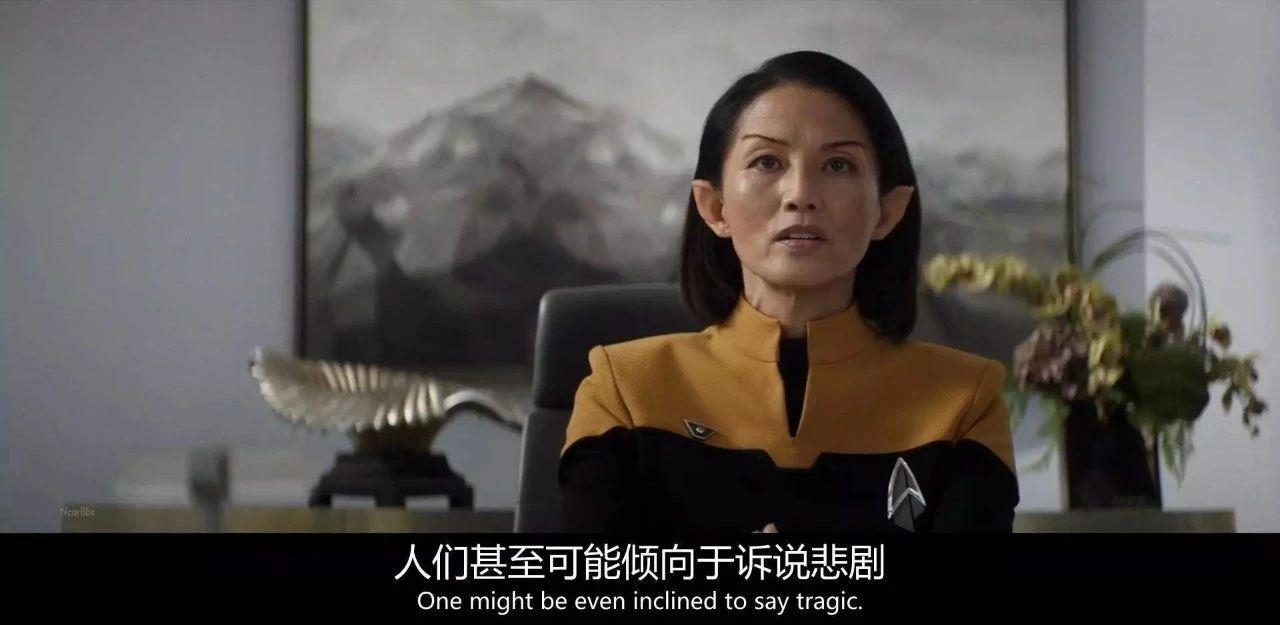 《星际迷航:皮卡德》:科幻风格游戏,高端画面与强大驱动系统!